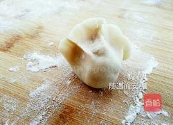 胡蘿卜素餡餃子的做法圖解15