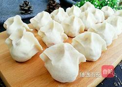 胡萝卜素馅饺子的做法图解16
