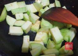 猪肉烧茄子的做法图解6