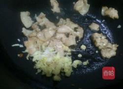 猪肉烧茄子的做法图解10