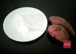 紫薯圆的做法图解1