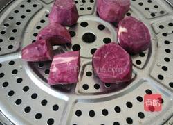 紫薯圆的做法图解2