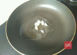 土豆炒芹菜的做法图解3