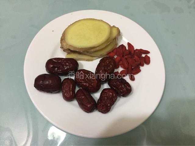 准备好所有的材料