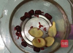 驱寒汤的做法图解2