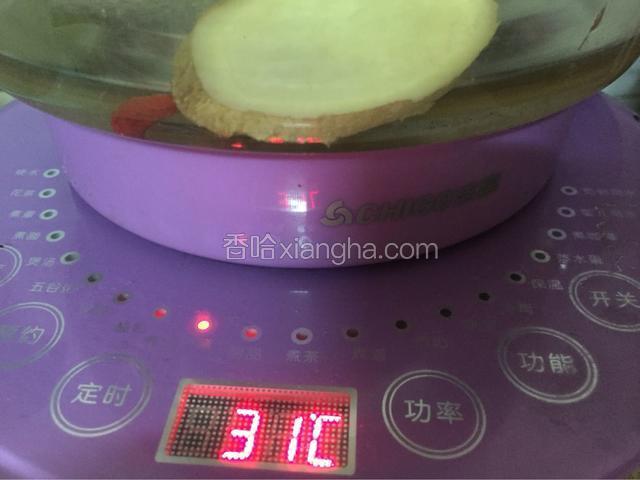 盖上盖子，启动“养生药膳”功能