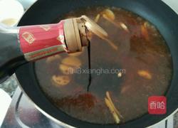 酱烧鲅鱼的做法图解5