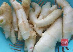 腌仔姜的做法图解1