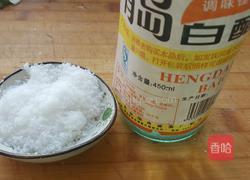 腌仔姜的做法图解3