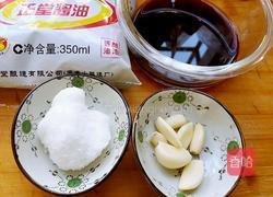 腌鲜姜的做法图解3