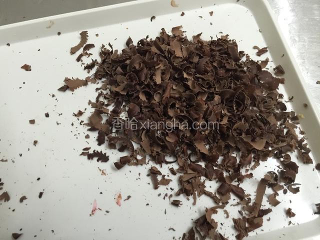 巧克力刮碎片.放冰箱冷藏一会