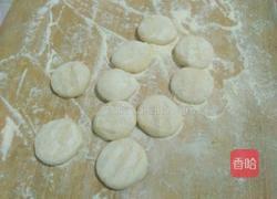 家常卷饼的做法图解3