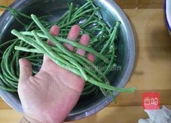 东北烀咸菜的做法图解4