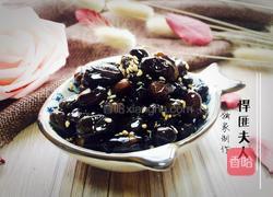 蜜汁黑豆的做法图解6