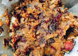 红枣蛋糕的做法图解4