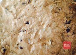 红枣蛋糕的做法图解9