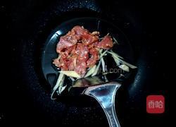 油豆腐炒瘦肉的做法图解4