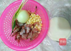 虾仁饺子的做法图解1