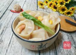 虾仁饺子的做法图解10