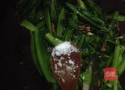 豆鼓鲮鱼炒麦菜的做法图解6