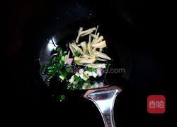 爆炒白蛤的做法图解3