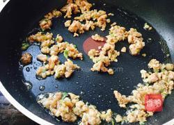 肉沫烤茄子的做法图解4