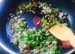 肉沫烤茄子的做法图解5