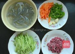 拉皮炒肉丝的做法图解1