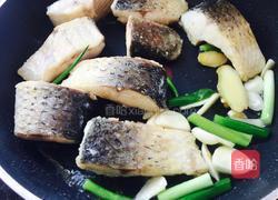红烧草鱼的做法图解5