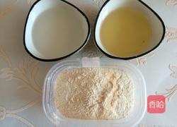 五仁月饼馅的做法图解5