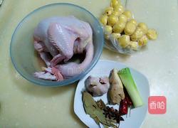 栗子鸡的做法图解1