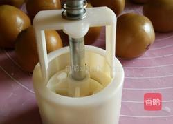 紫薯馅月饼的做法图解10