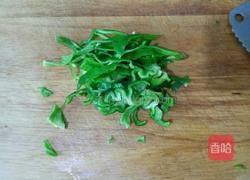 辣椒焖子的做法图解2