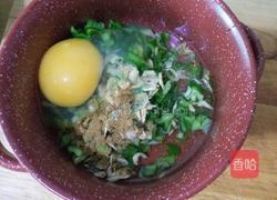 辣椒焖子的做法图解7