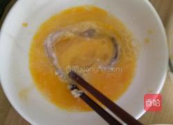 炸鱿鱼圈的做法图解3
