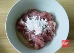 上汤白菜的做法图解4