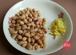 猪脚焖花生的做法图解6