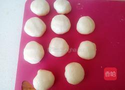 红豆沙酥饼的做法图解5