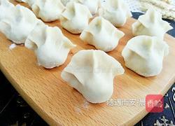 胡萝卜鸡蛋饺子的做法图解17