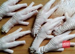 豉汁蒸凤爪的做法图解1