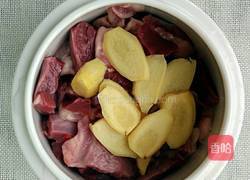 猪心红枣汤的做法图解2