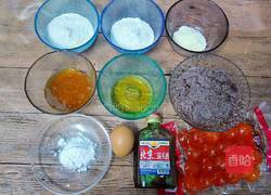 广式豆沙蛋黄月饼的做法图解1