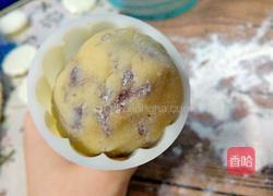 广式豆沙蛋黄月饼的做法图解19