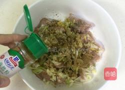 秘制蒜香排骨的做法图解6