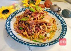 农家腊味的做法图解1