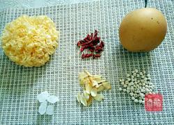 川贝银耳百合枸杞炖雪梨的做法图解1