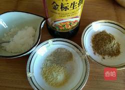 炸里脊肉的做法图解5