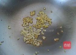 炸里脊肉的做法图解9