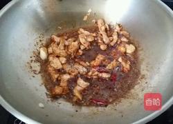 河南蒸面的做法图解7