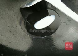 葱花鸡蛋面的做法图解3